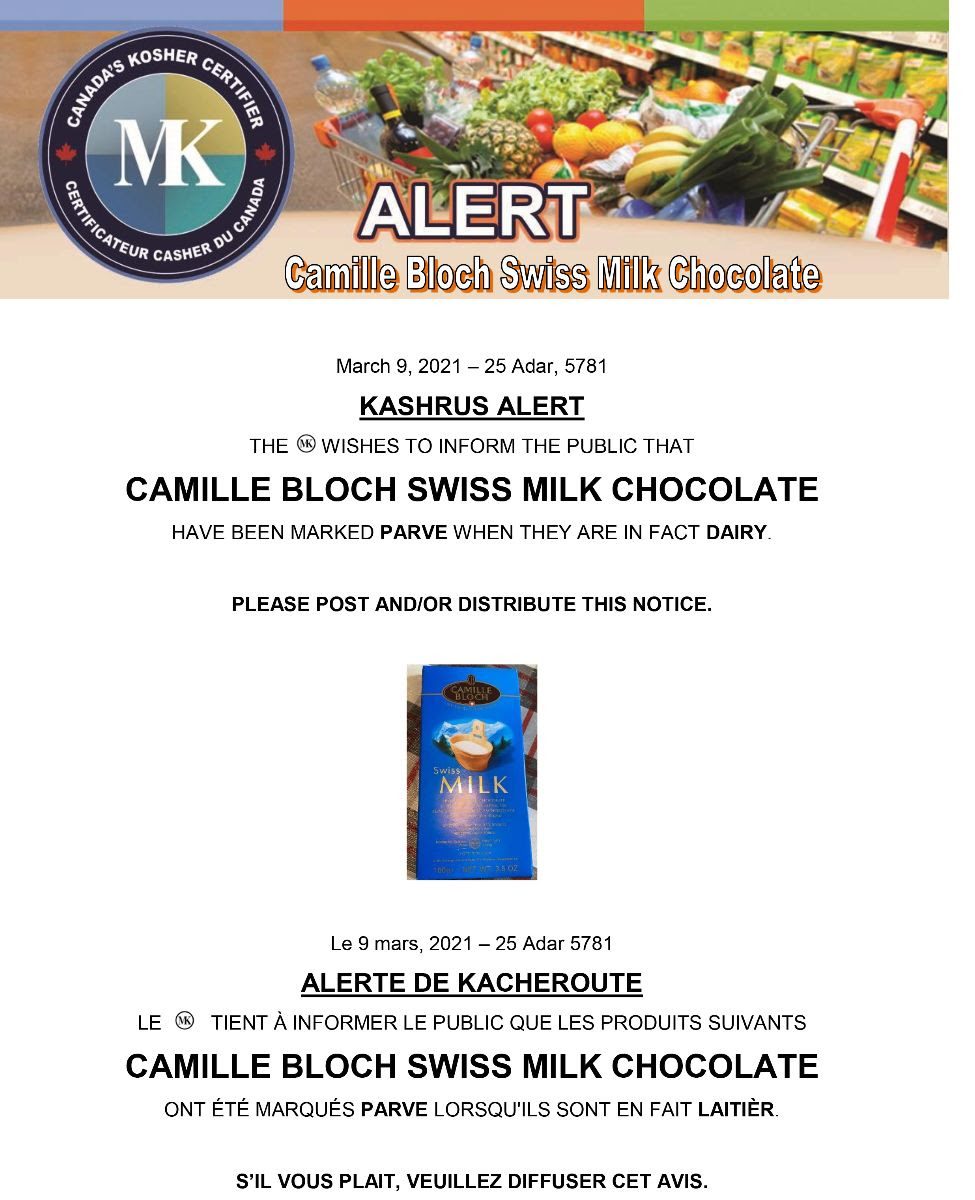 Alerte De Kacheroute: Camille Bloch Swiss Chocolate - MK Kosher